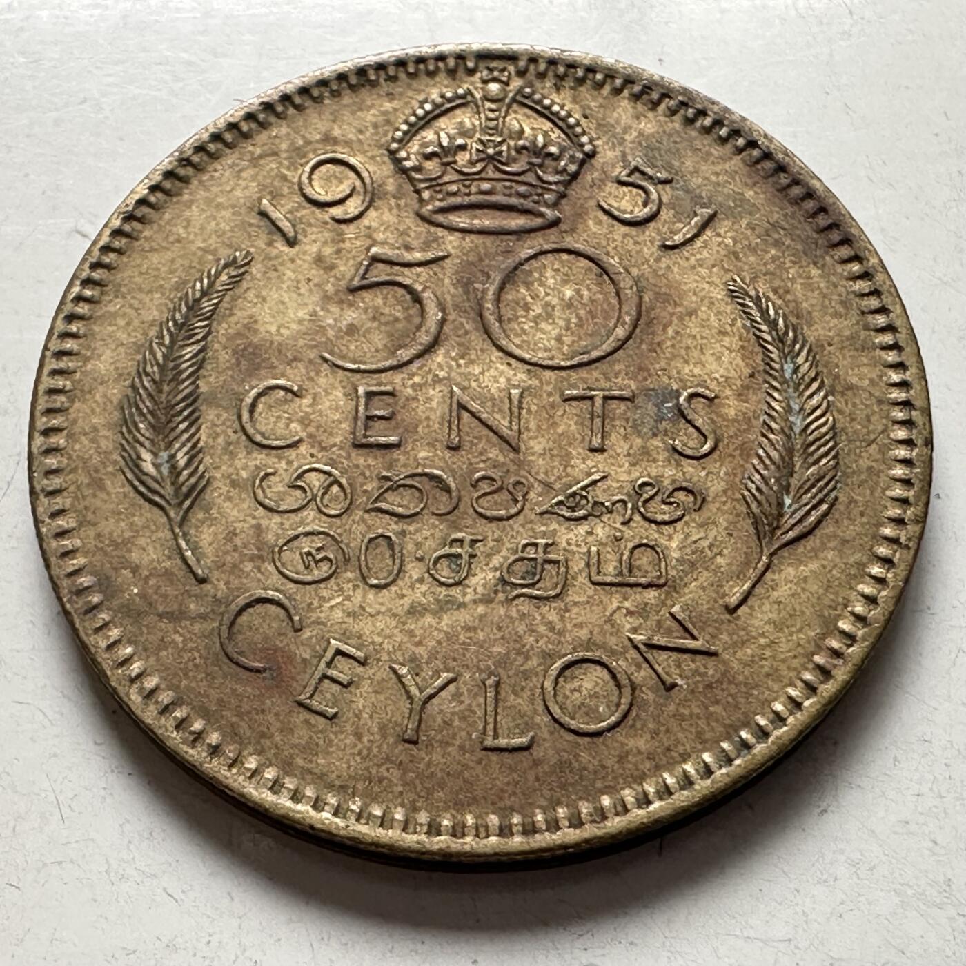 🌹外币初藏🌹🐯2026年第4场  每周二四六晚8️⃣点 接代拍 锡兰1951年50分