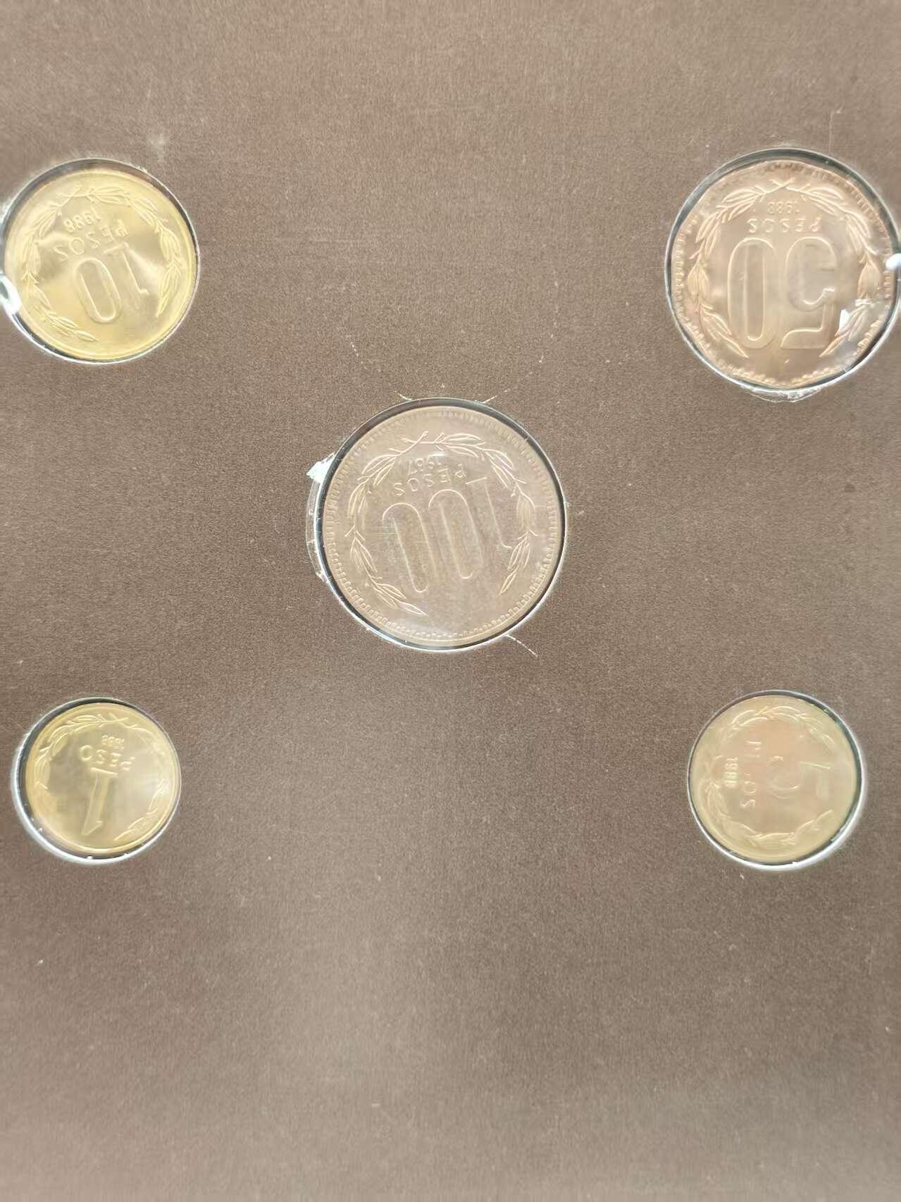 G&W世界散币，银币处理专场（第42场） 富兰克林-智利5枚套