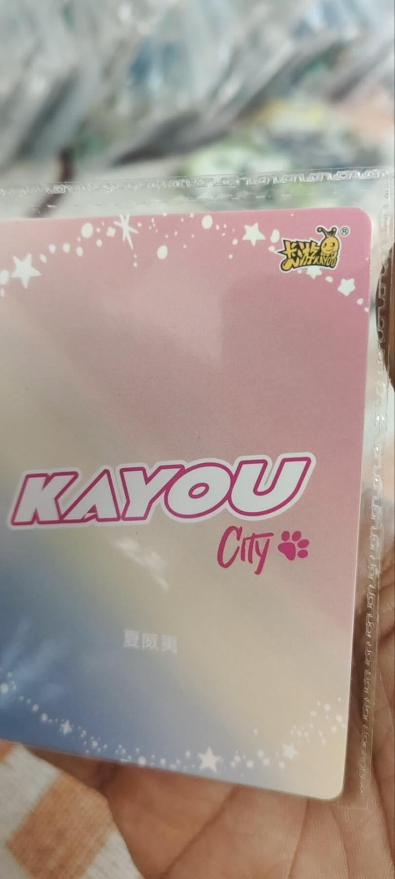 秋原瞳的小店第三十二期（持续收拍，捡漏凑套进货进，更多好物，敬请期待）