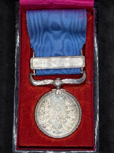 凯旋世界勋赏（第21期冬季大拍）（欢迎送拍）（对拍品有疑问请询问客服，不接受到手刀，出价默认拍品品相。请认真阅读拍卖规则！出价默认已认可！）（收到货请录制开箱视频，无视频概不处理问题。） - 蓝绶褒章