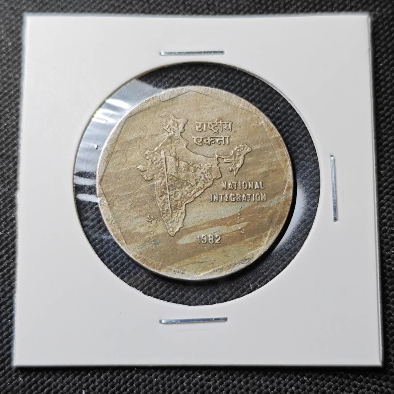 KK钱币收藏小铺  第387期  2月预留时间 周末发货  印度2卢比