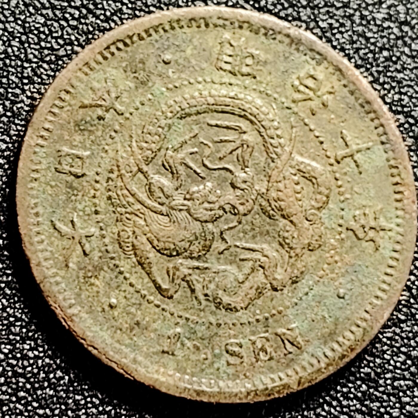 泉币菌-第167场- 精品福利场 。