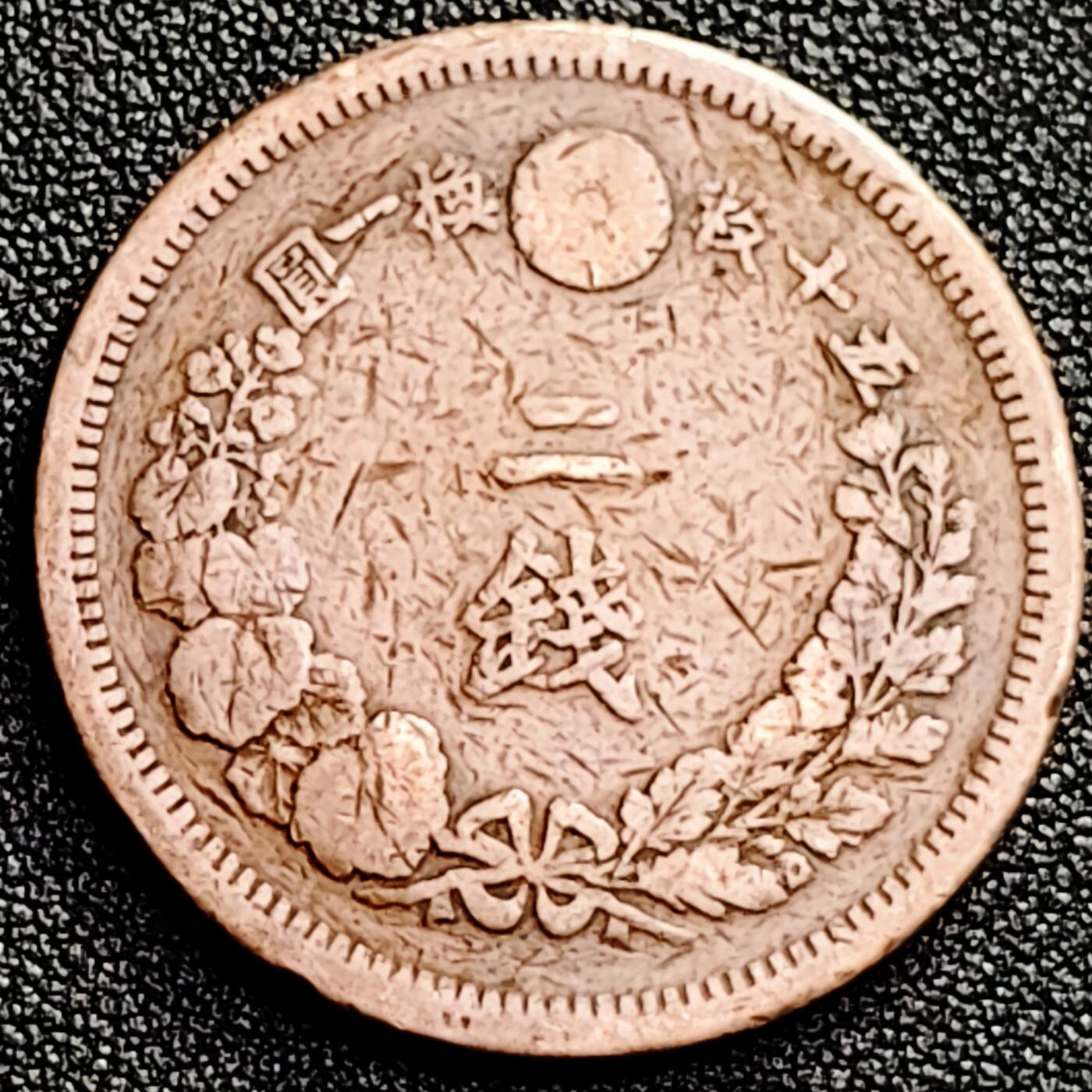 泉币菌-第166场- 新年第九场 精品福利场 。