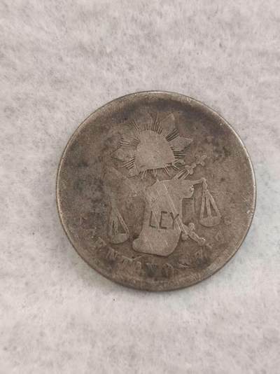 G&W世界散币，银币处理专场（第42场） - 墨西哥1888年25分  银币