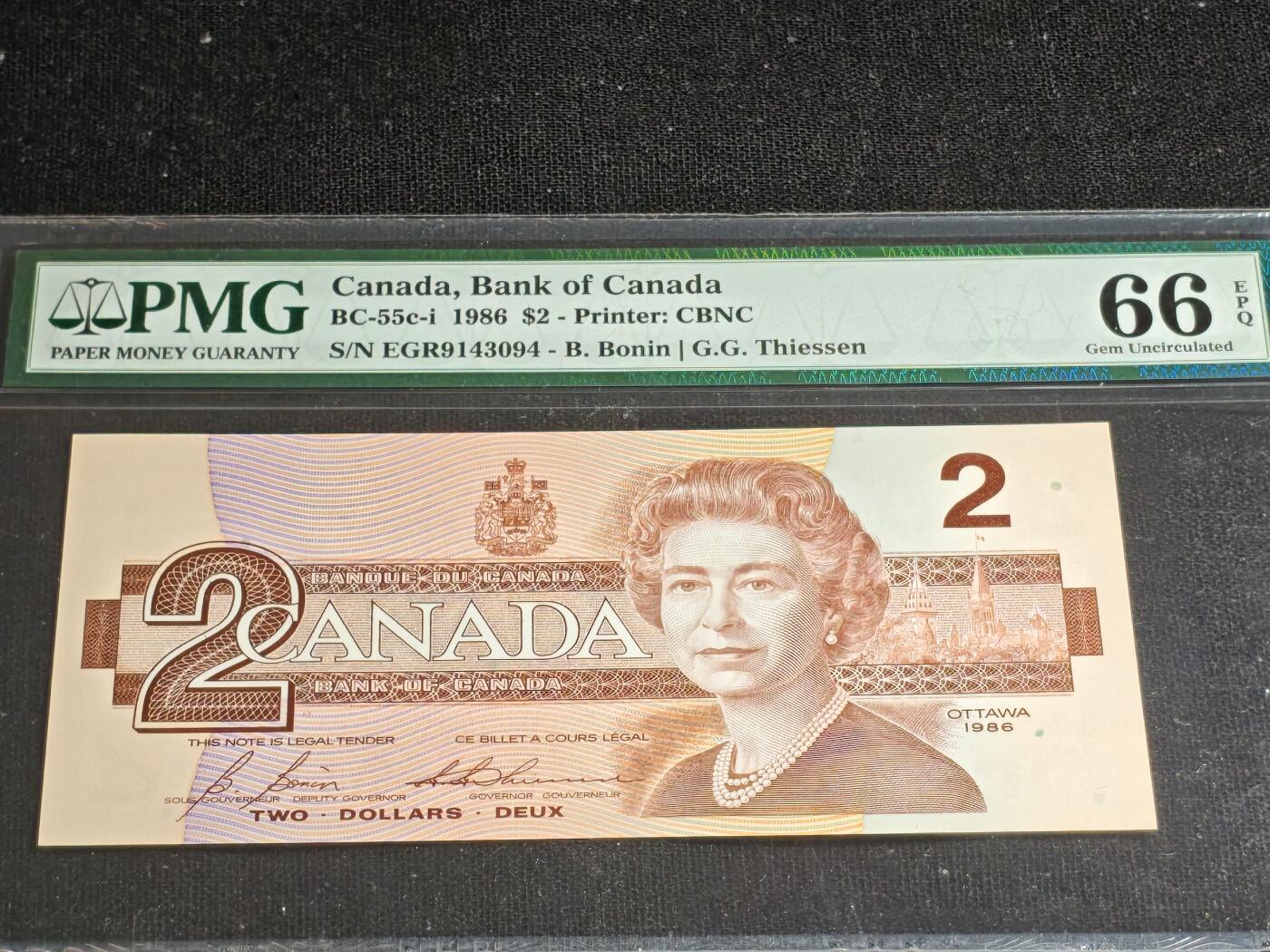 刘世昌艺术品销售中心～虎踞龙蟠*金杨在线联拍群第514期