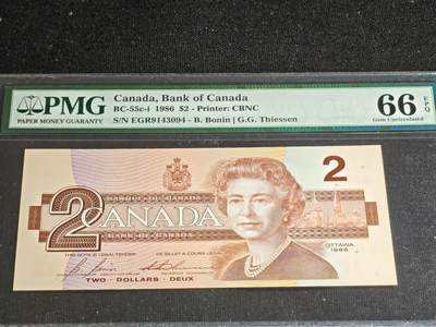 刘世昌艺术品销售中心～虎踞龙蟠*金杨在线联拍群第514期 - 加拿大1986年2元（PMG 66E 号码：EGR9143094）1枚。