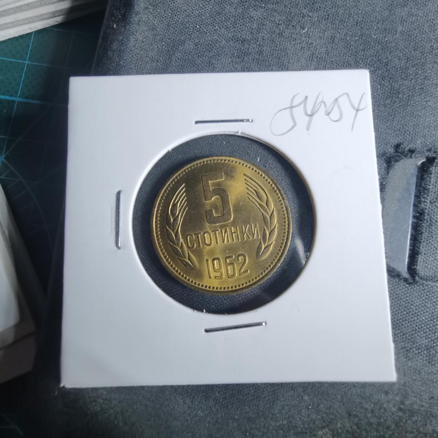 沼泽如烟--第954场