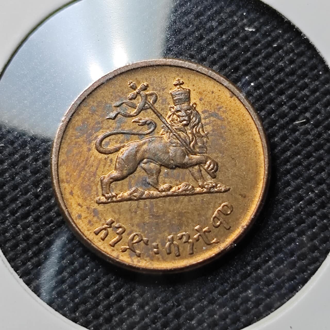 KK钱币收藏小铺  第387期  2月预留时间 周末发货  埃塞俄比亚1分铜币