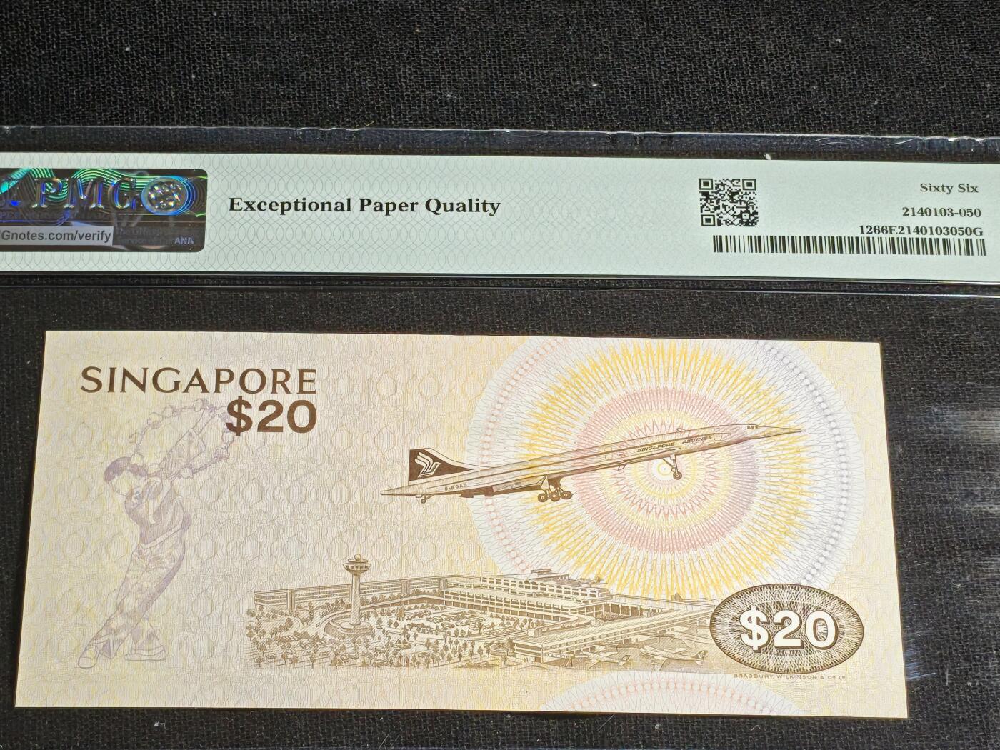 刘世昌艺术品销售中心～虎踞龙蟠*金杨在线联拍群第514期 新加坡1979年20元（PMG 66E 号码：A/17 115096）1枚。