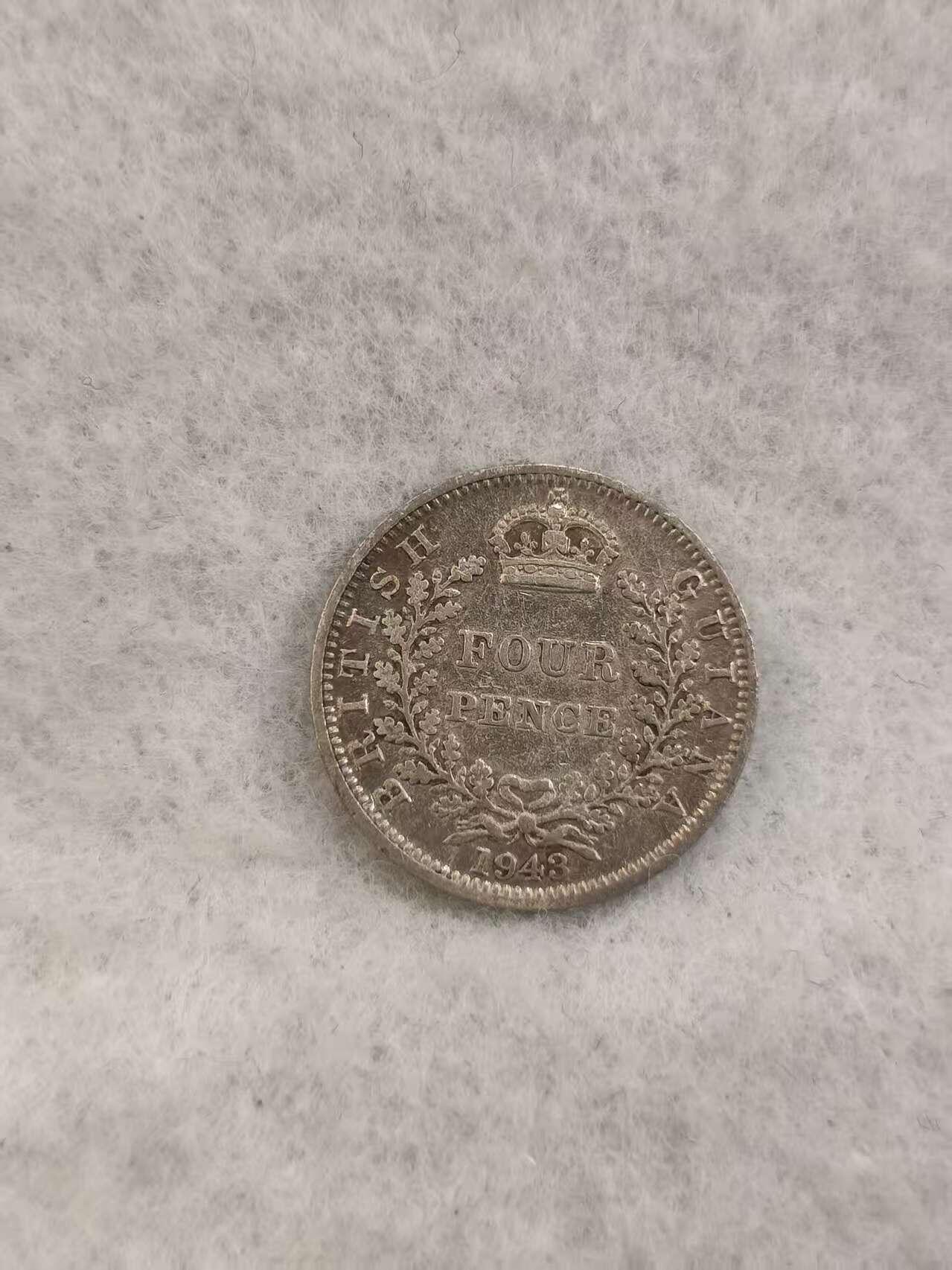 G&W世界散币，银币处理专场（第42场） 英属圭亚那1943年4便士  银币