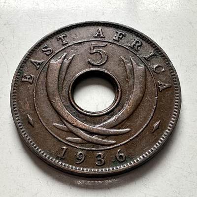 🌹外币初藏🌹🐯2026年第4场  每周二四六晚8️⃣点 接代拍 - 英属东非1936年 爱八H版五分