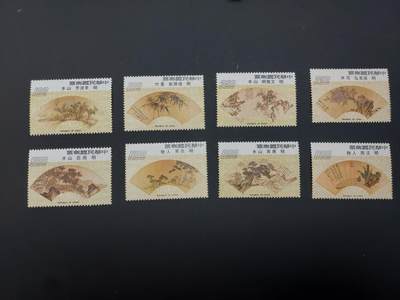 博彦收藏  TM 1月14日 8点 邮票专场 全场包邮 - 中国 扇画 2套 ，微黄，上品