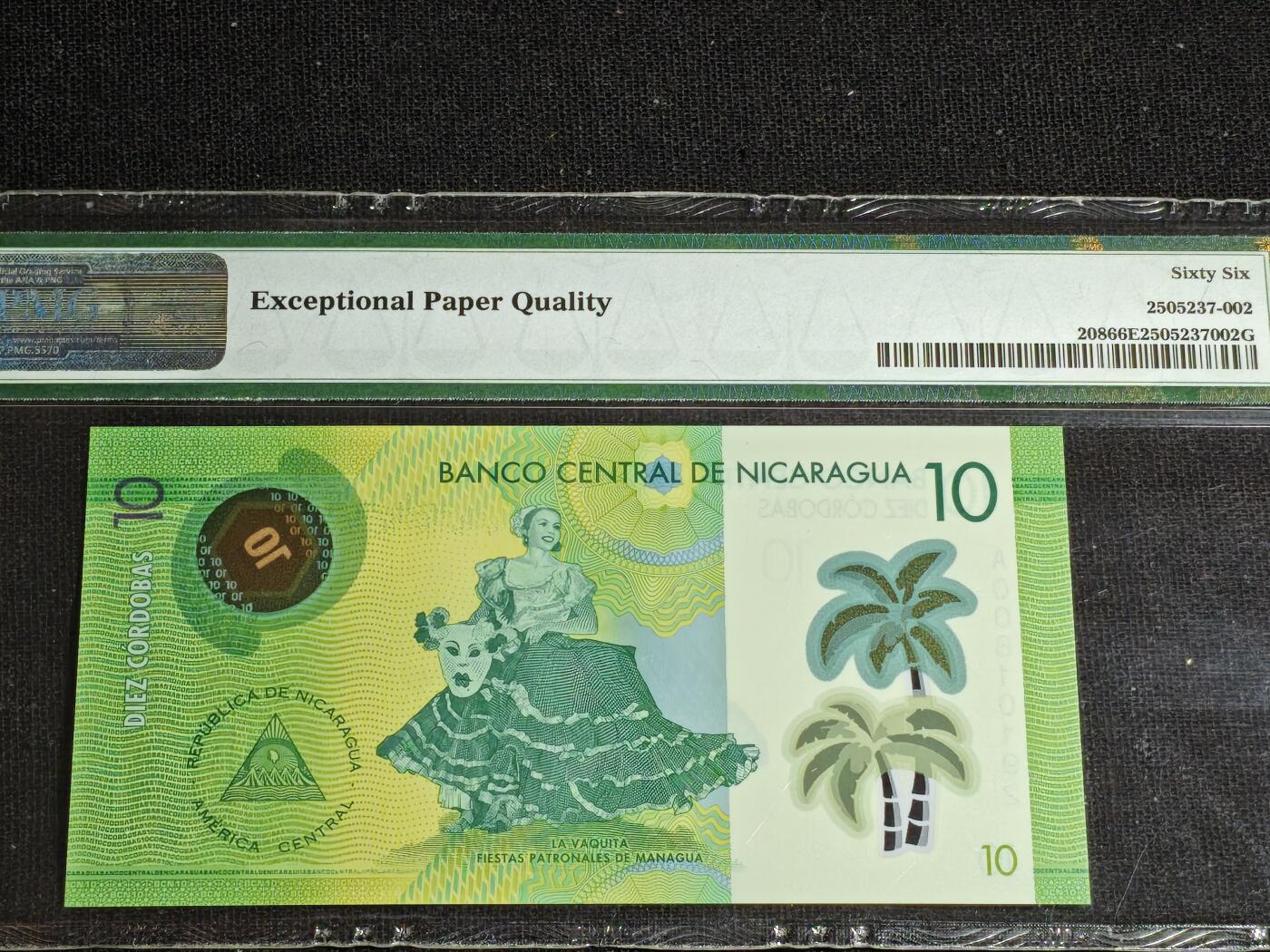 刘世昌艺术品销售中心～虎踞龙蟠*金杨在线联拍群第514期