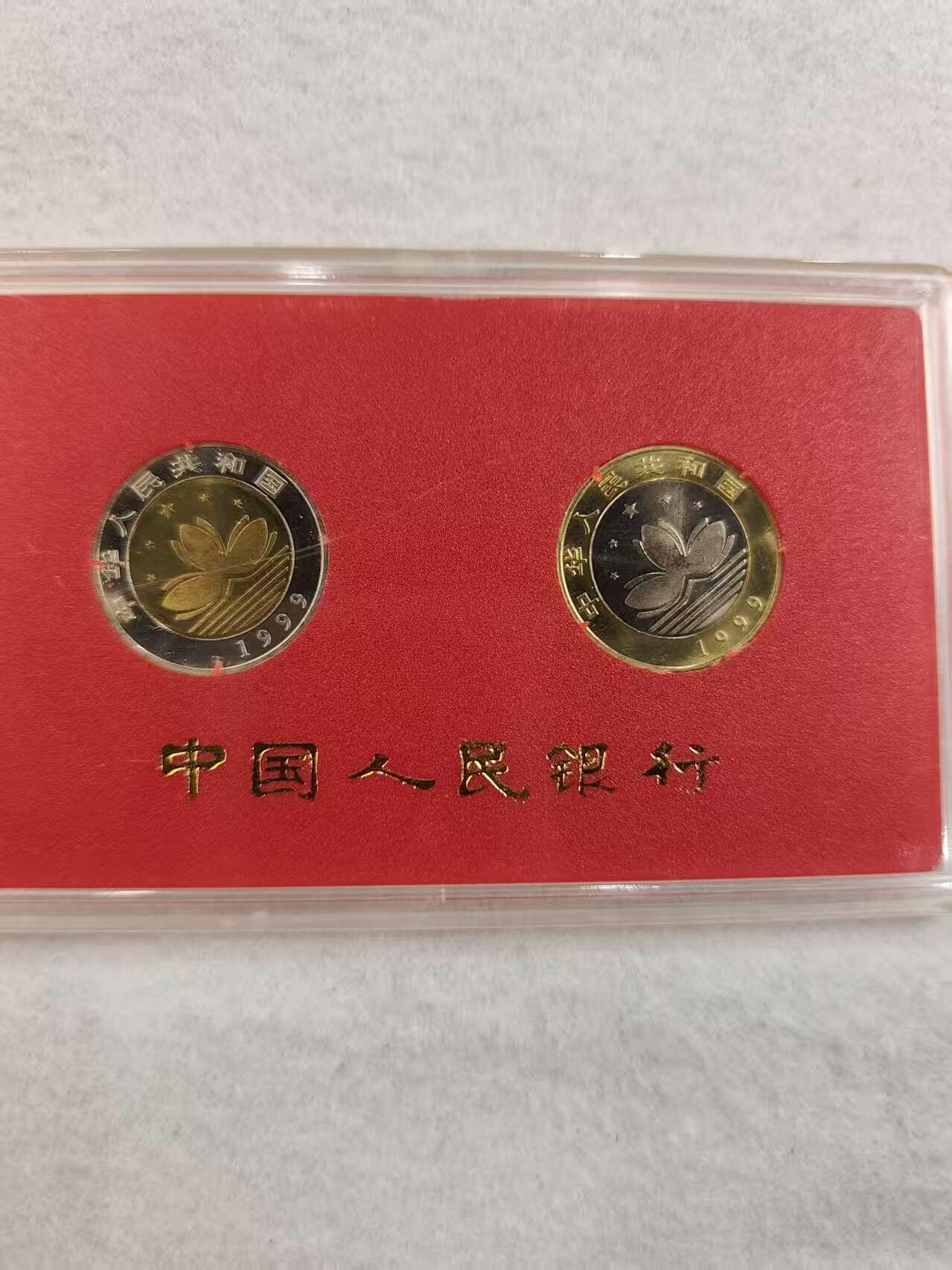 G&W世界散币，银币处理专场（第42场）