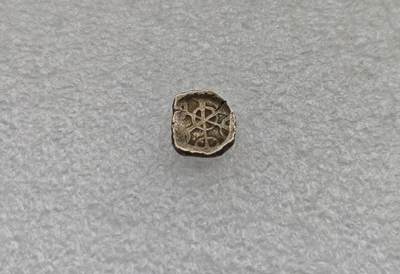 瓶子🏺第224期拍卖会 -  公元前5世纪犍陀罗六臂金刚杵图案打制银币  碟形银币  上海钱币博物馆同款