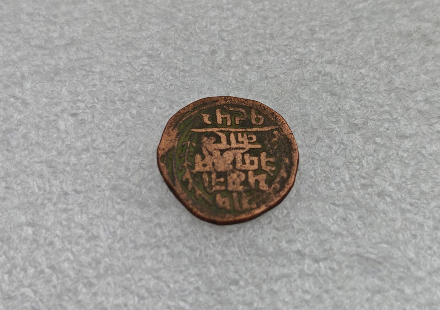 瓶子🏺第224期拍卖会