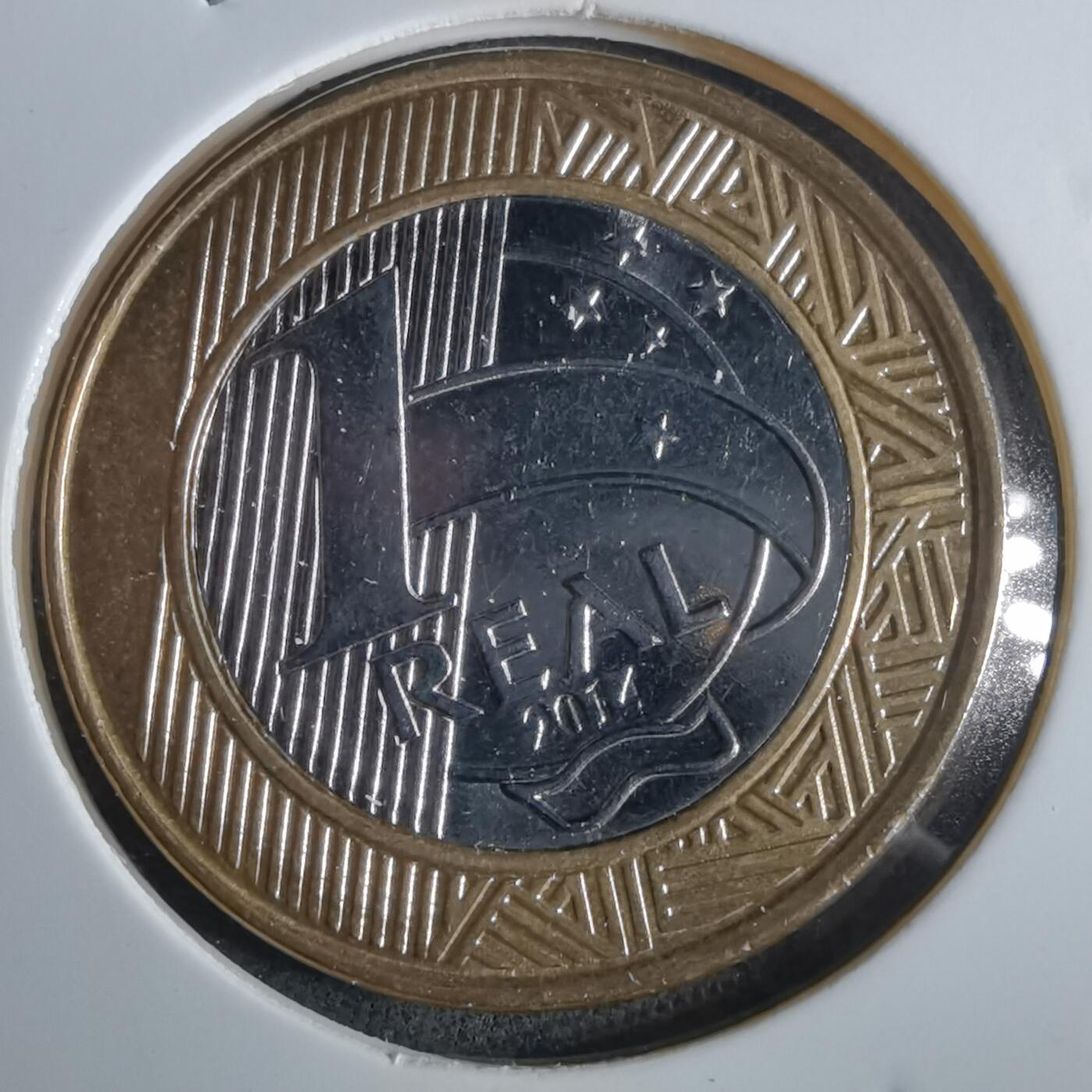 沼泽如烟--第954场 巴西2014年1瑞尔纪念币