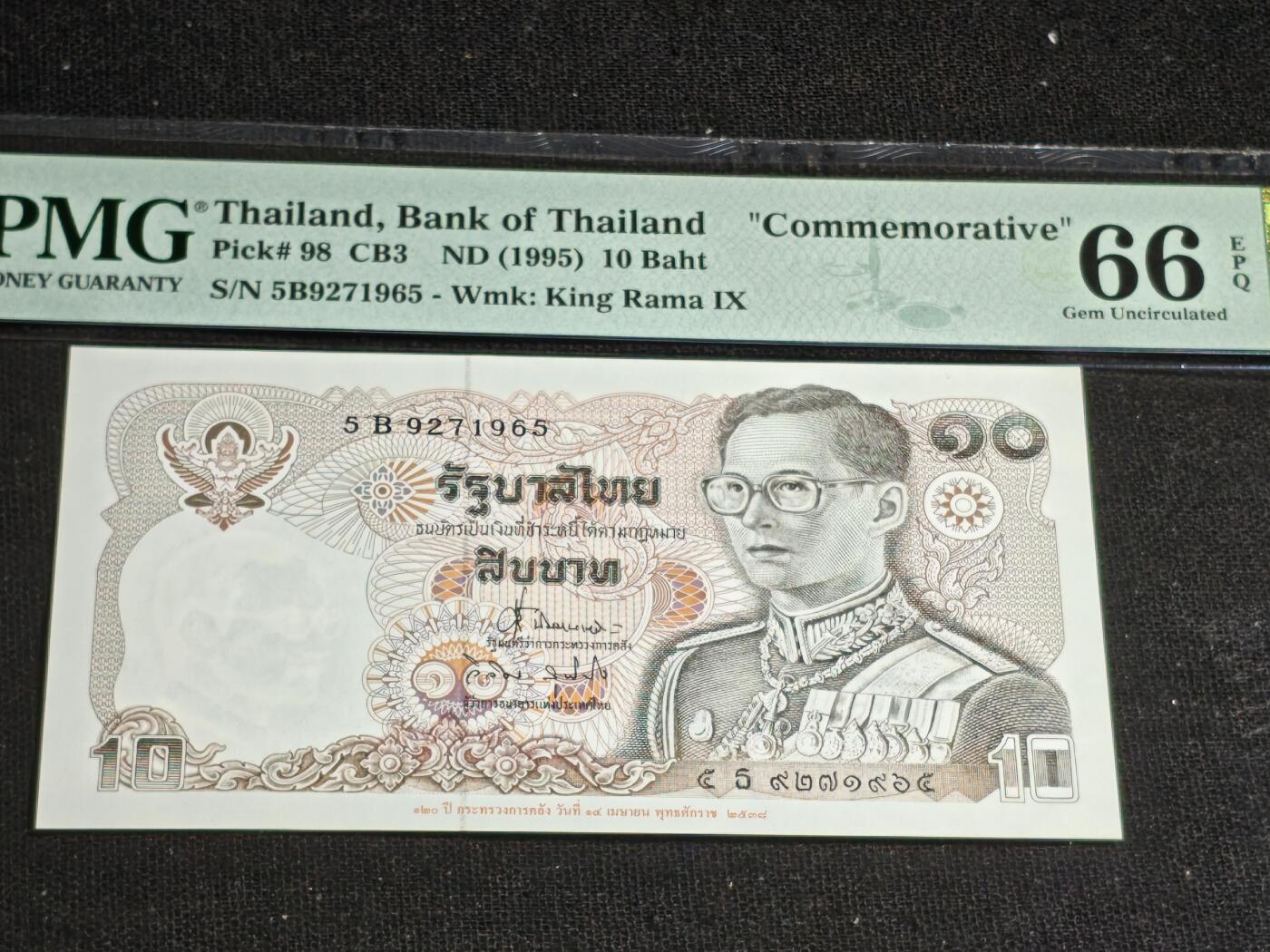 刘世昌艺术品销售中心～虎踞龙蟠*金杨在线联拍群第514期