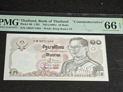 刘世昌艺术品销售中心～虎踞龙蟠*金杨在线联拍群第514期 - 泰国1995年“财政部成立120周年”10泰铢纪念钞（PMG 66E 号码：5B9271965）1枚。