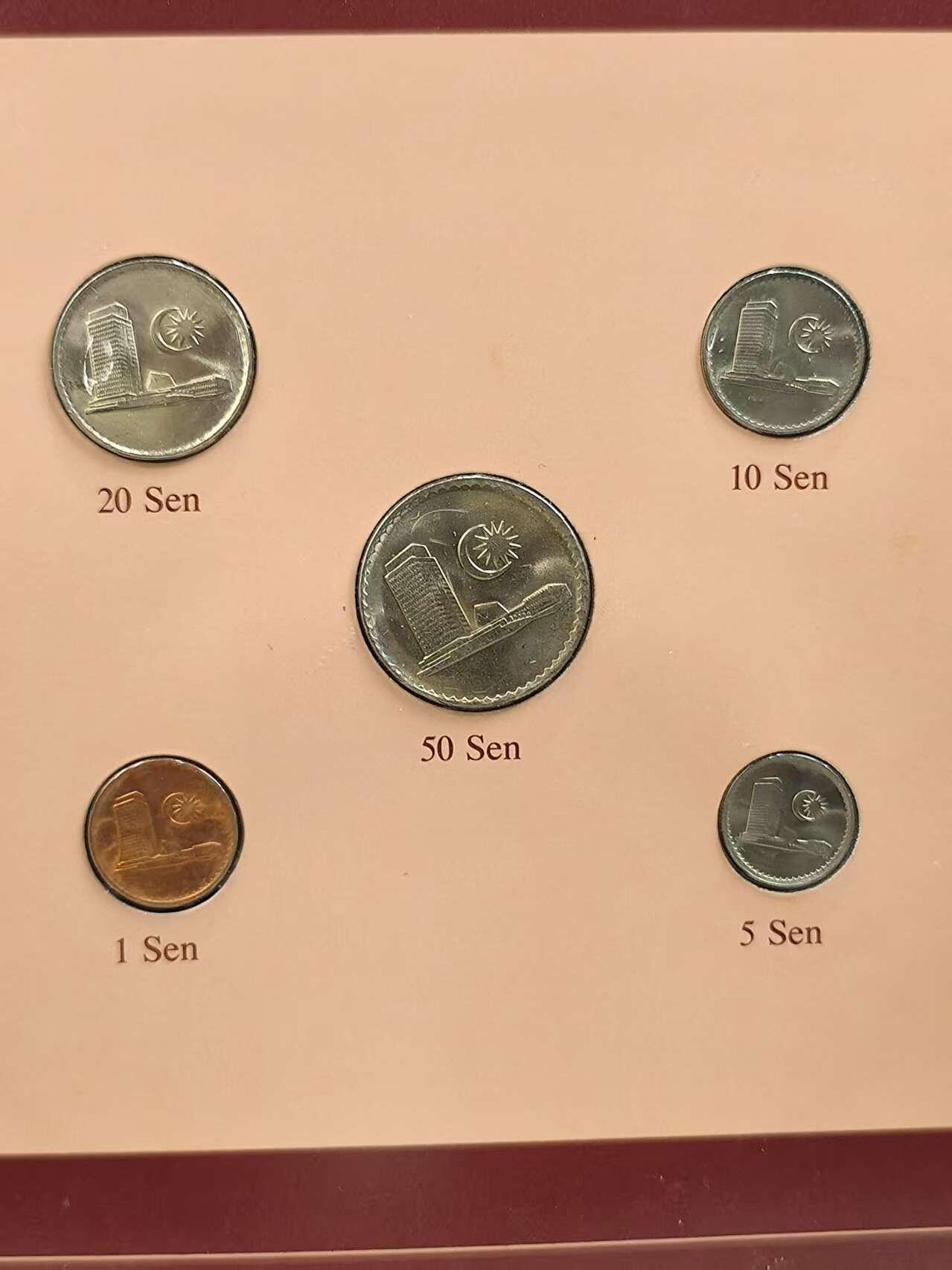 G&W世界散币，银币处理专场（第42场） 富兰克林-马来西亚5枚套