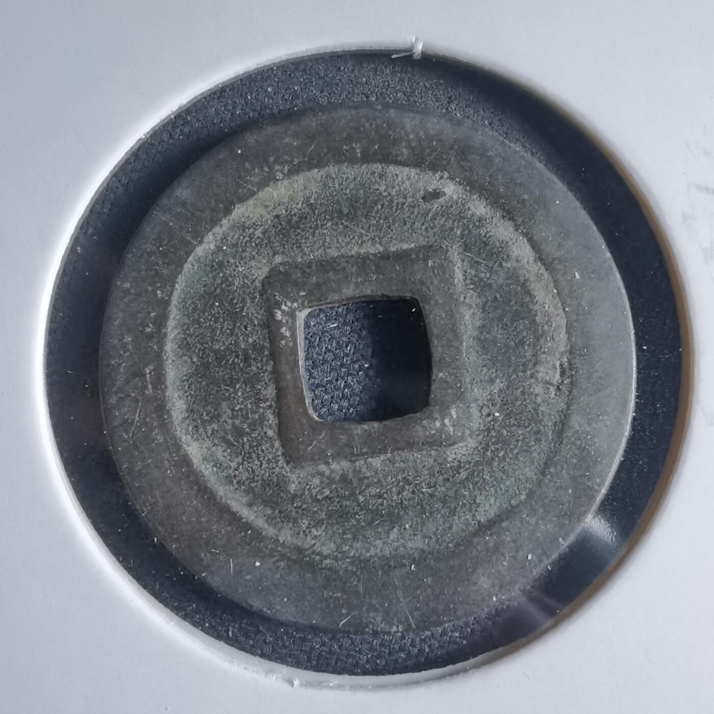 沼泽如烟--第954场