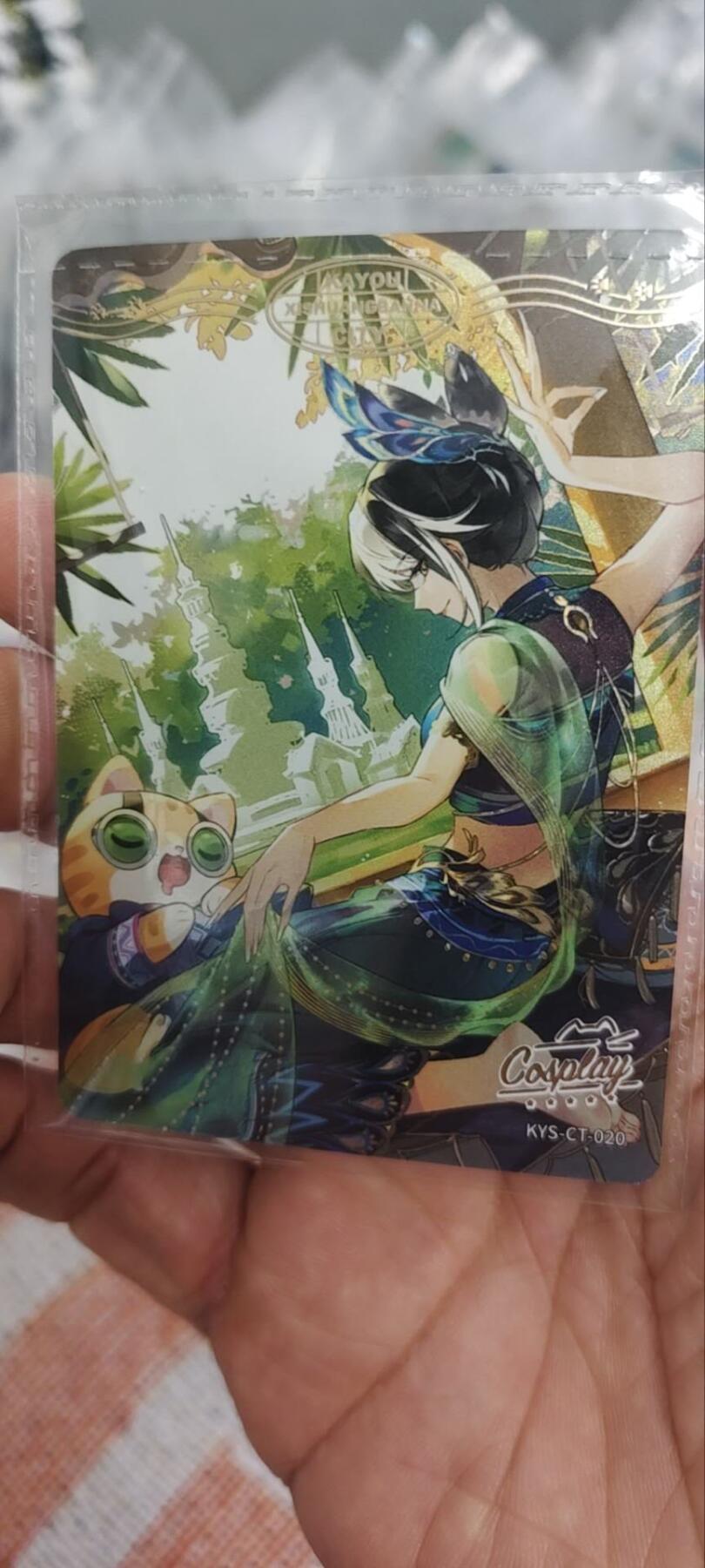 秋原瞳的小店第三十二期（持续收拍，捡漏凑套进货进，更多好物，敬请期待） 卡游抽卡机城市卡西双版纳