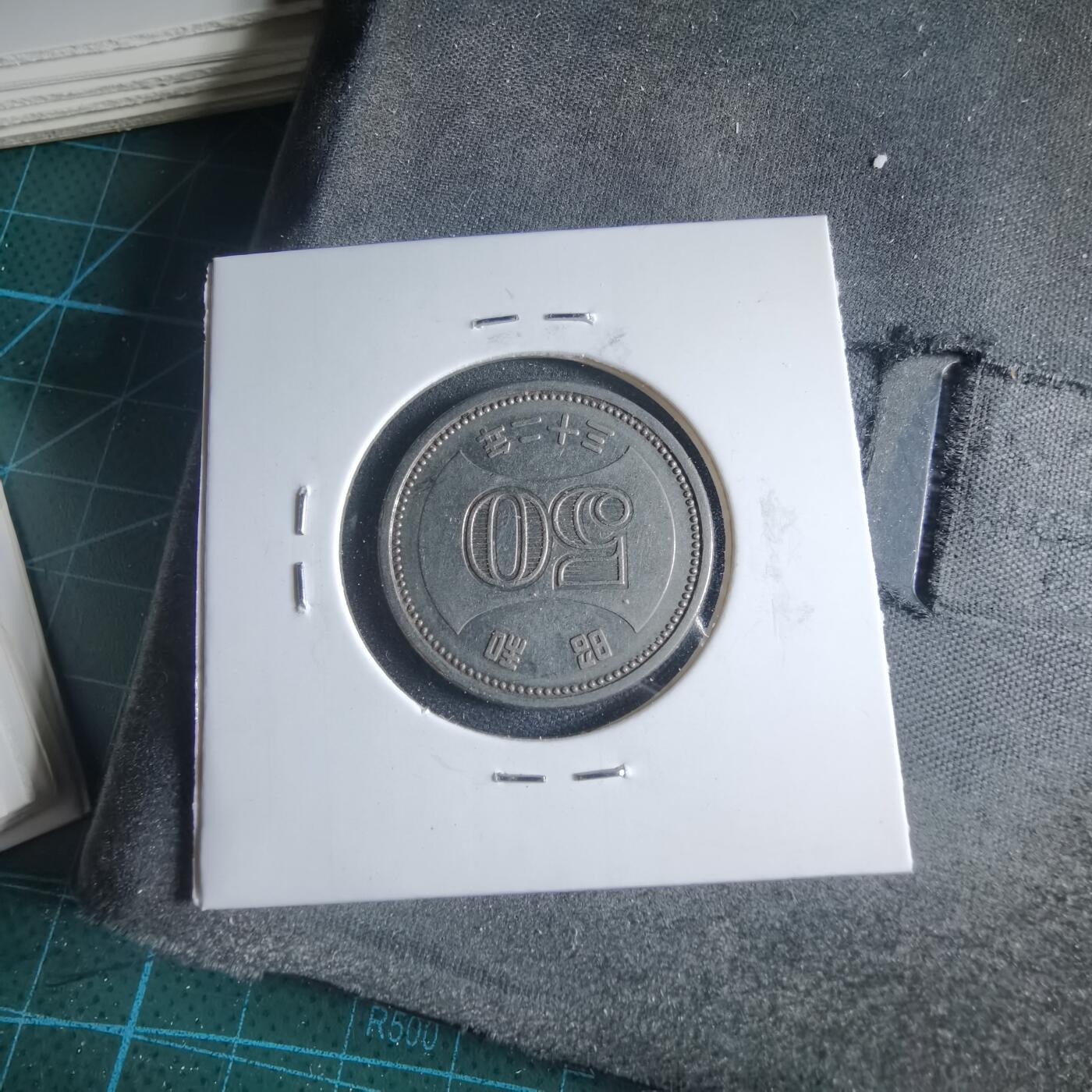 沼泽如烟--第954场