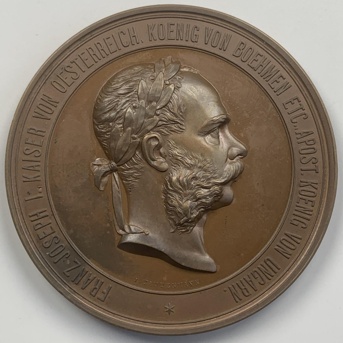 掌中浮雕-藏着的欧洲第048场 1873年奥地利维也纳世界博览会纪念大铜章，70mm，奥地利著名章牌雕刻家约瑟夫.托藤海因（Josef Tautenhayn）作品