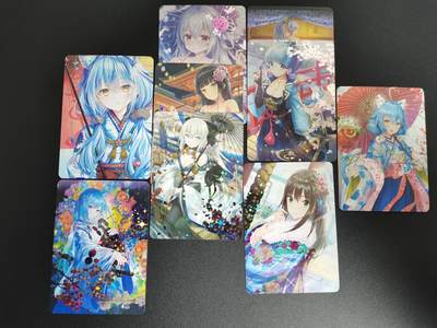 NO.20.5 好又多妹卡大赏，祝你新年旺桃花~只能从此链接进的专场！新店点关注不迷路~每周一站式配齐，方便凑单！（周5晚9点截拍，卖家送拍免费！） - 宁缺 动漫妹卡 闪卡8张