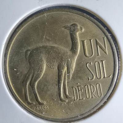 沼泽如烟--第954场 - 秘鲁1974年1索尔