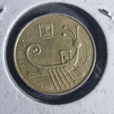 沼泽如烟--第954场 - 以色列