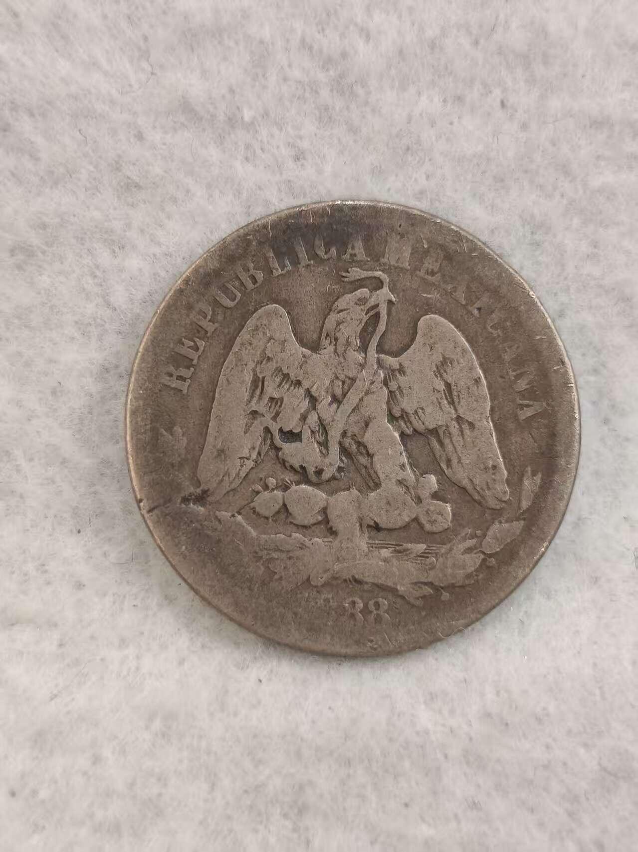 G&W世界散币，银币处理专场（第42场）