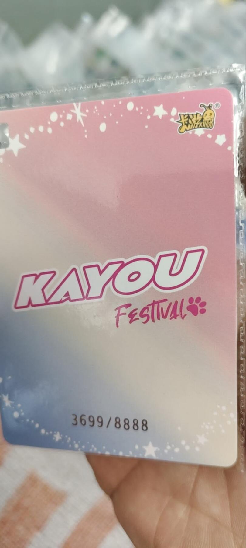 秋原瞳的小店第三十二期（持续收拍，捡漏凑套进货进，更多好物，敬请期待） 卡游抽卡机3699/8888好编活动卡