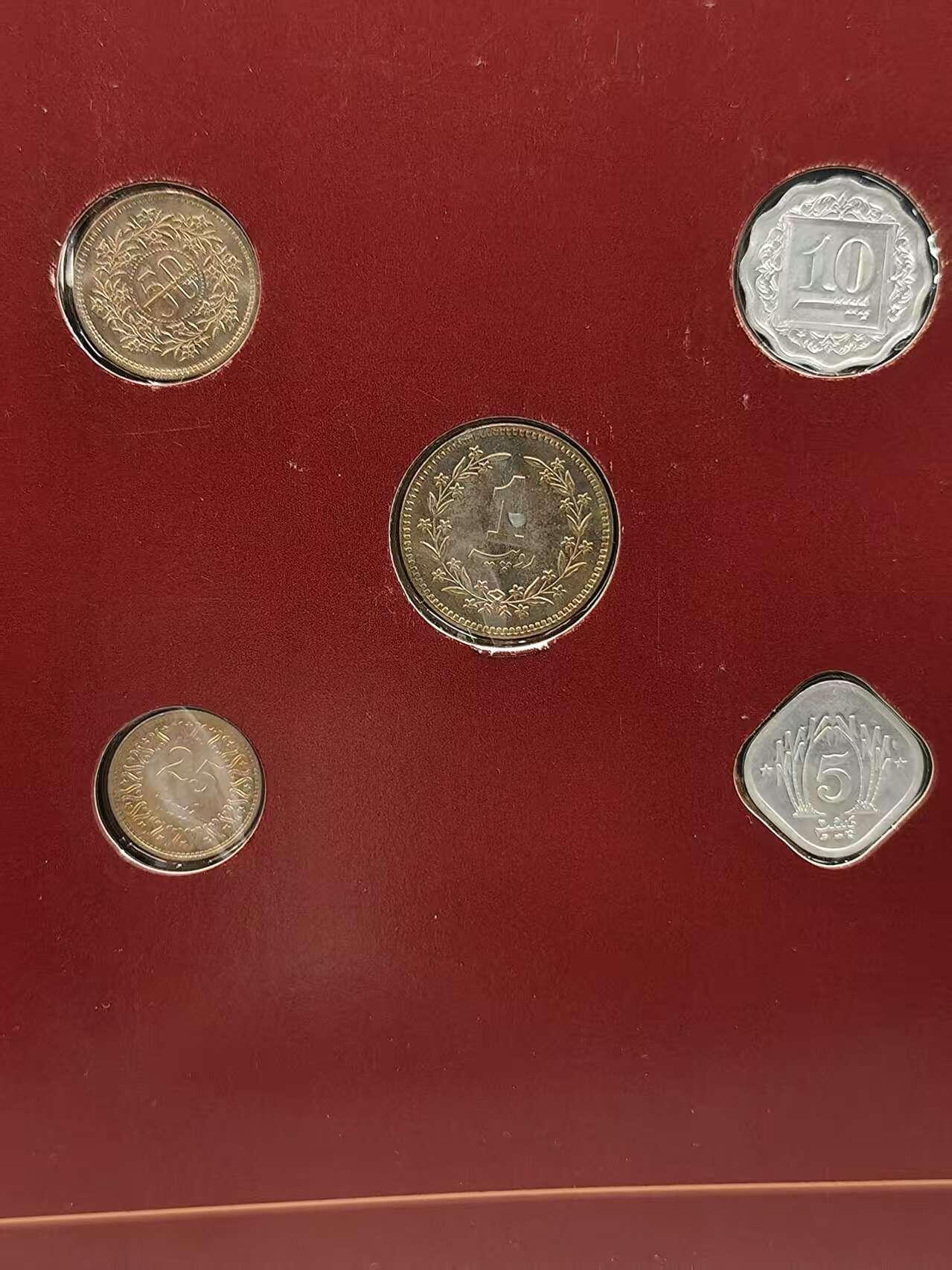 G&W世界散币，银币处理专场（第42场） 富兰克林-巴基斯坦5枚套