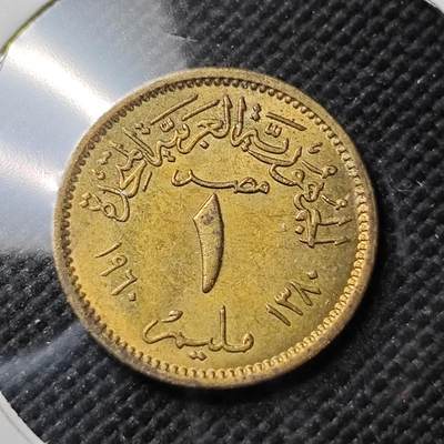 KK钱币收藏小铺  第387期  2月预留时间 周末发货 -  埃及1米利姆铜币