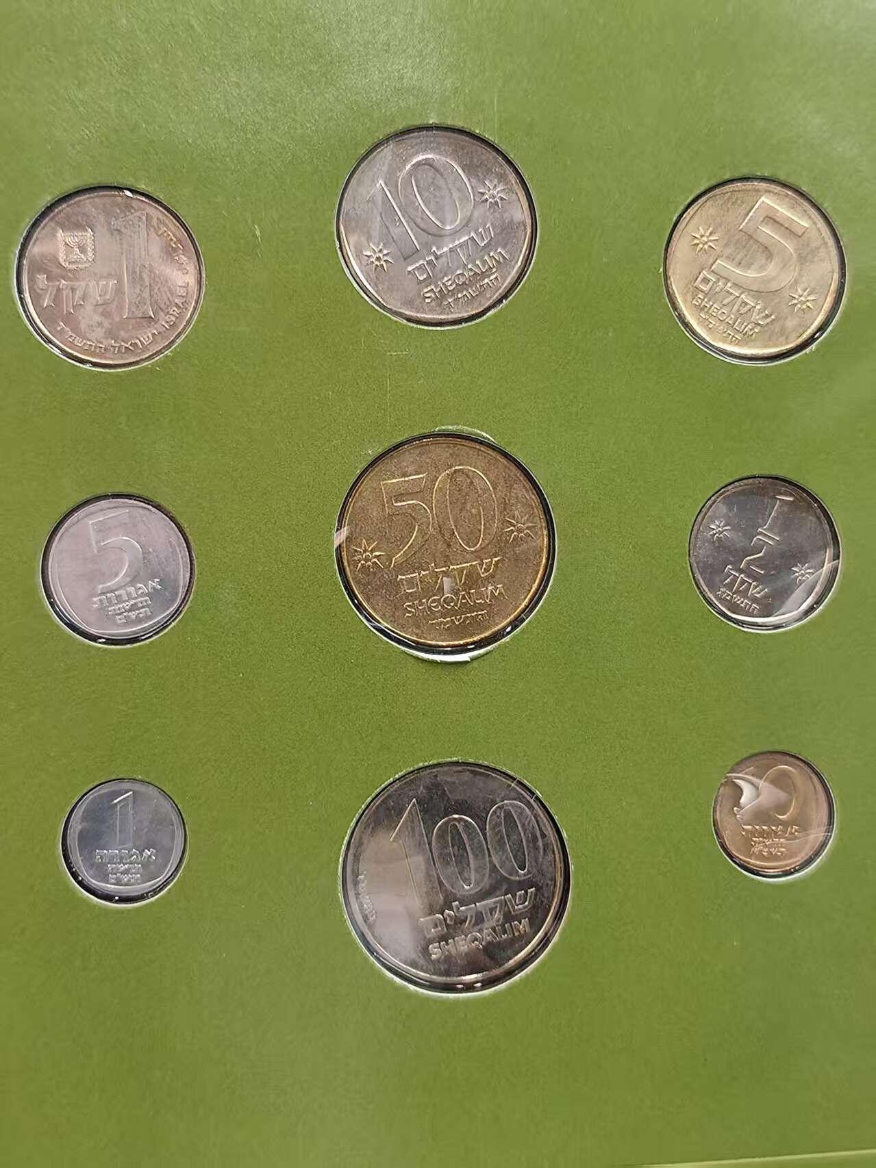 G&W世界散币，银币处理专场（第42场）