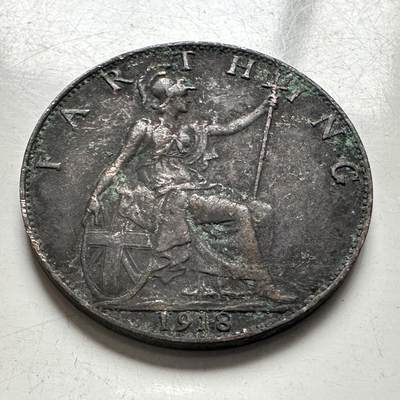 🌹外币初藏🌹🐯2026年第4场  每周二四六晚8️⃣点 接代拍 - 英国1918年一法新