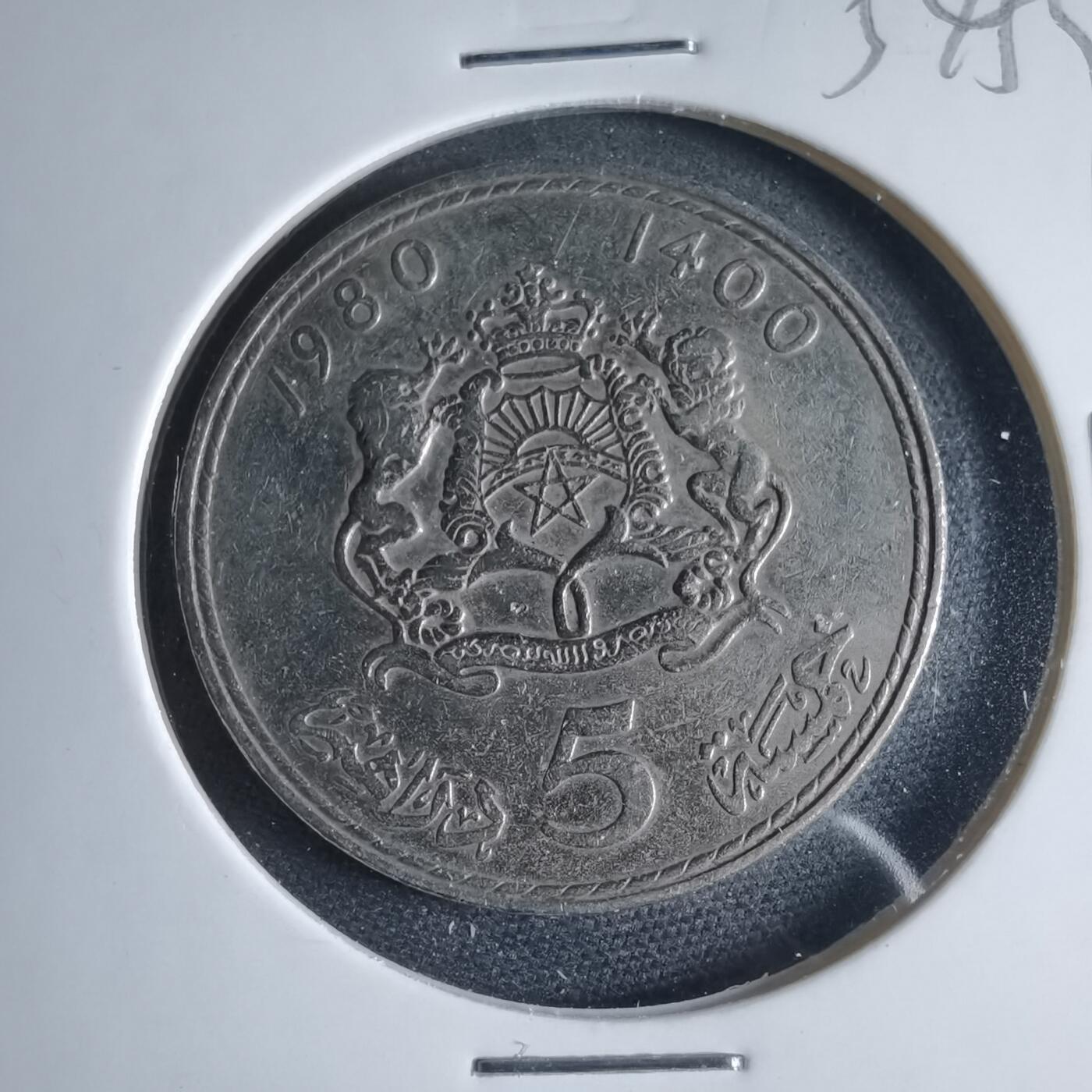 沼泽如烟--第954场