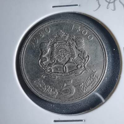 沼泽如烟--第954场 - 摩洛哥