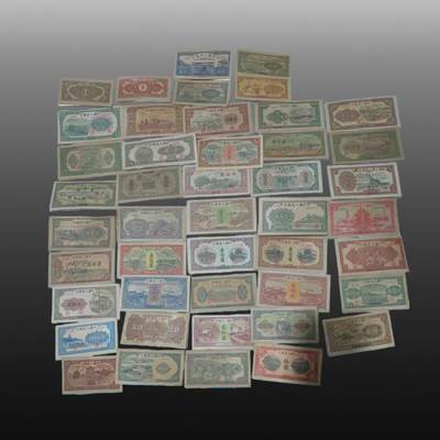 华旦票证专场 - 第一套人民币