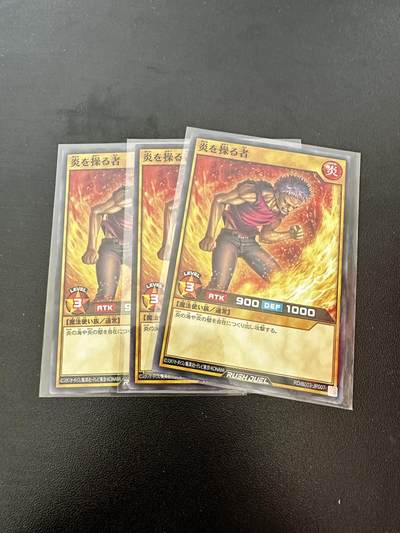 游戏王 RUSH DUEL系列等 卡牌 - 游戏王  B003-JP007三张
