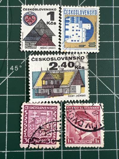 第1096 邮票专场 （无押金，捡漏，全场50包邮，偏远地区除外，接收代拍业务，本店十天发一次货） - 邮票25