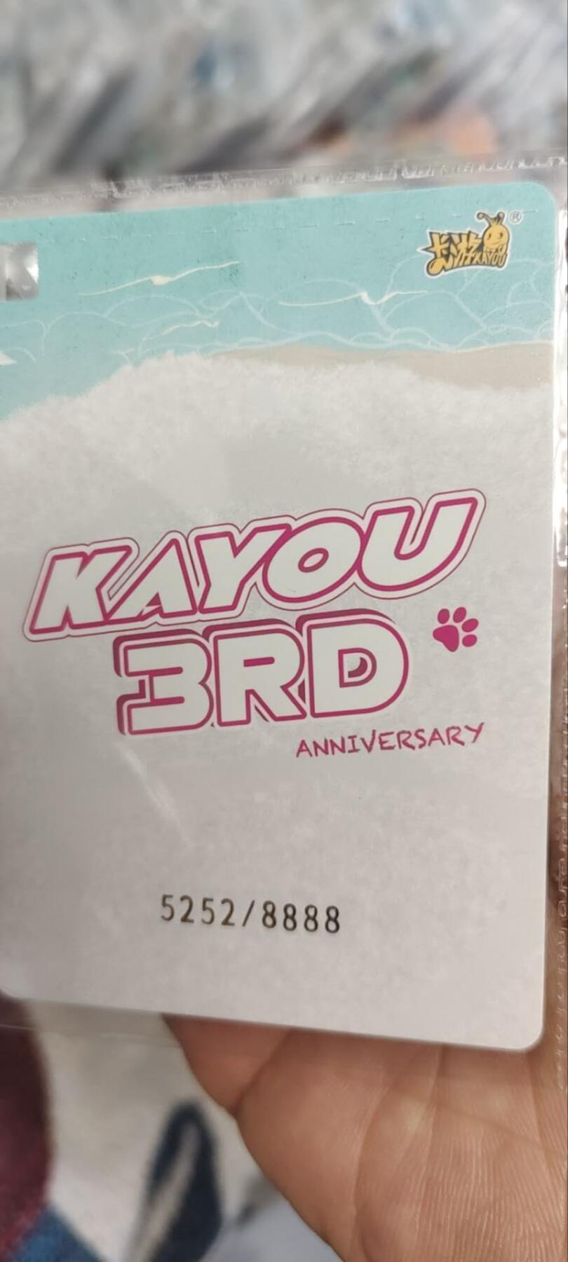 秋原瞳的小店第三十二期（持续收拍，捡漏凑套进货进，更多好物，敬请期待） 卡游3周年限编5252/8888活动卡