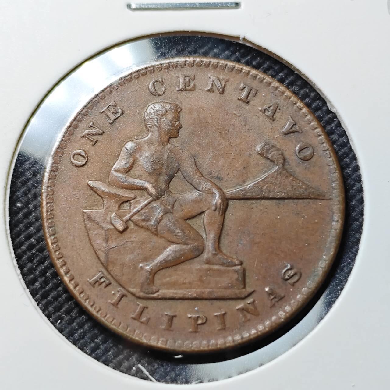 KK钱币收藏小铺  第387期  2月预留时间 周末发货  1941美属菲律宾1分铜币