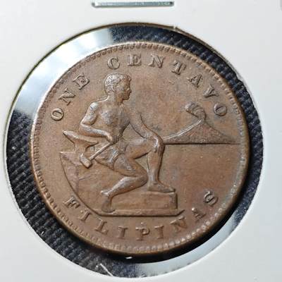 KK钱币收藏小铺  第387期  2月预留时间 周末发货 -  1941美属菲律宾1分铜币