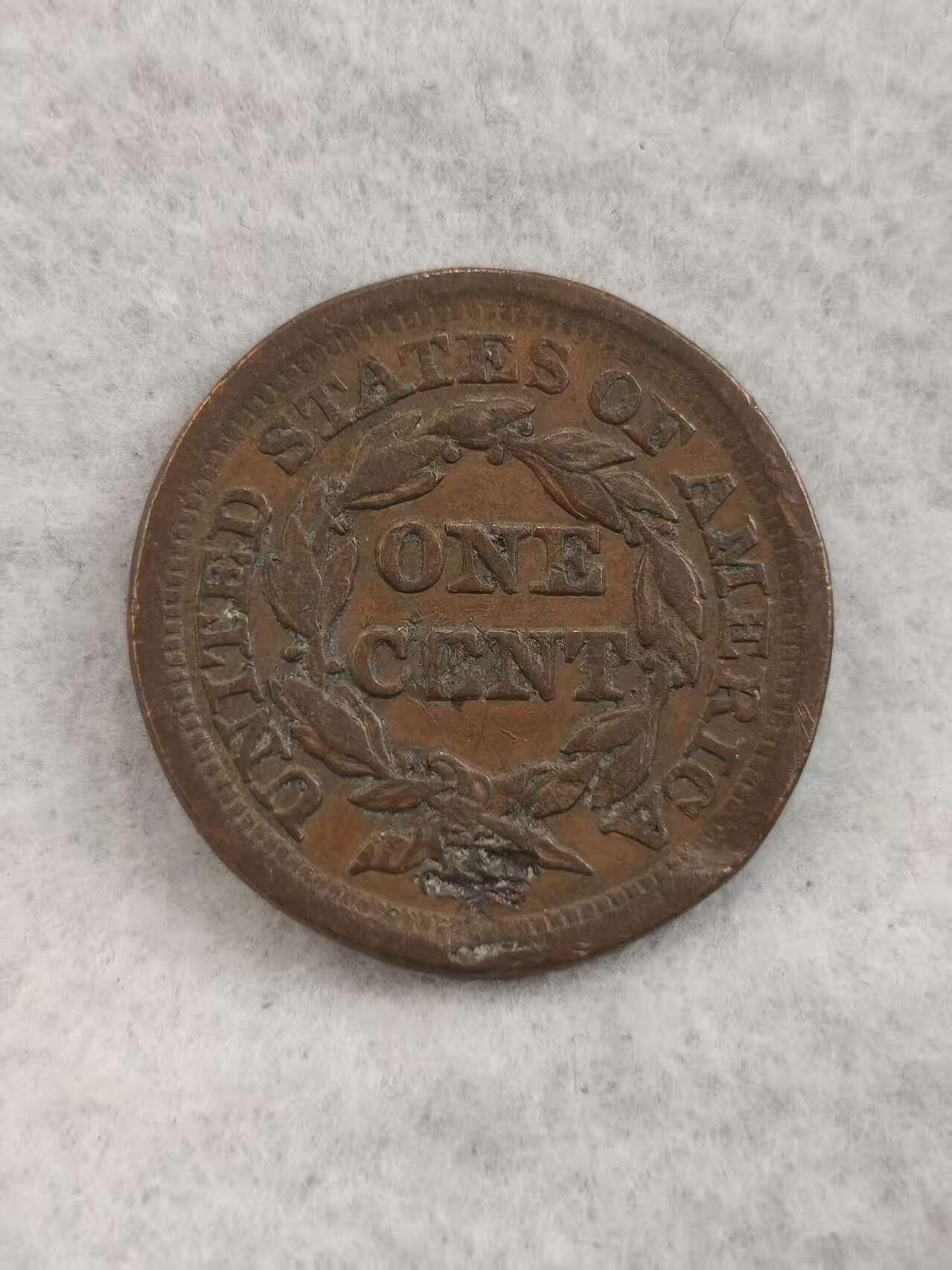 G&W世界散币，银币处理专场（第42场） 美国1851年1分