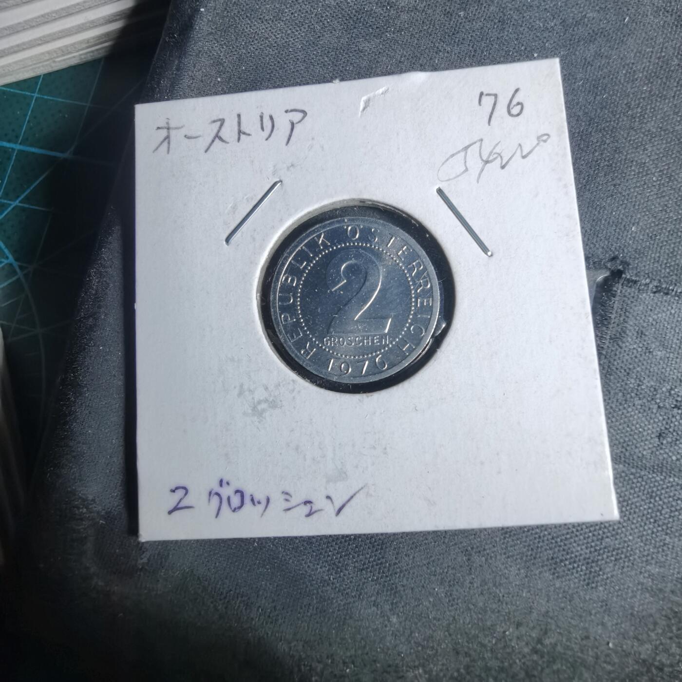 沼泽如烟--第954场