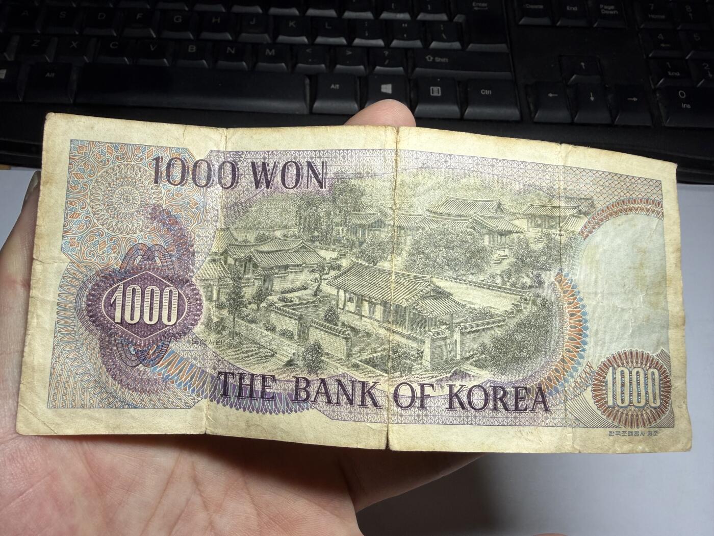 2026年集古藏今外币拍卖第一期-第3场—（总第300拍-纸币专场），本期拍完结算一次，发货时间2-3天，休息几天后继续新的一期拍卖。