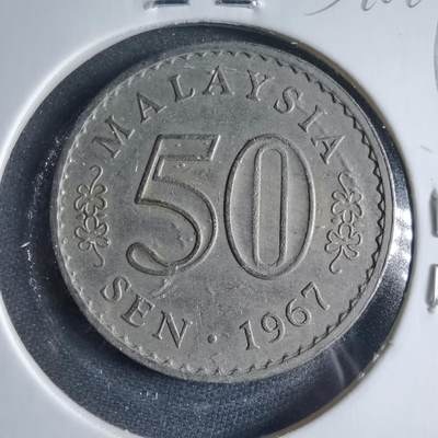 沼泽如烟--第954场 - 马来西亚1967年50分安全边