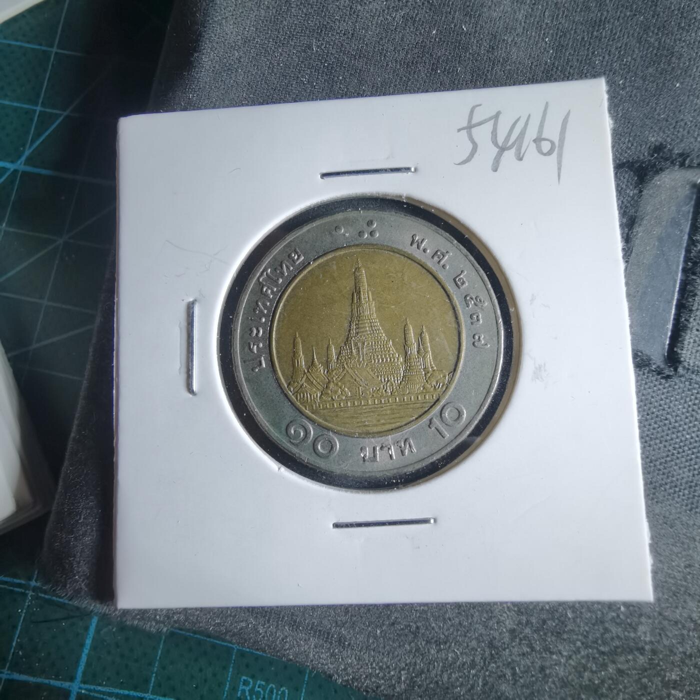 沼泽如烟--第954场 泰国